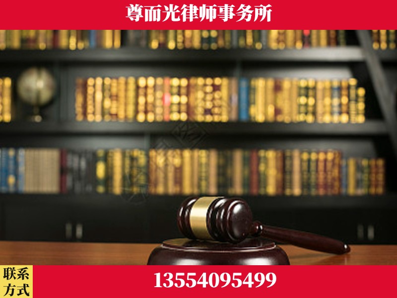 岑溪-工伤认定律师