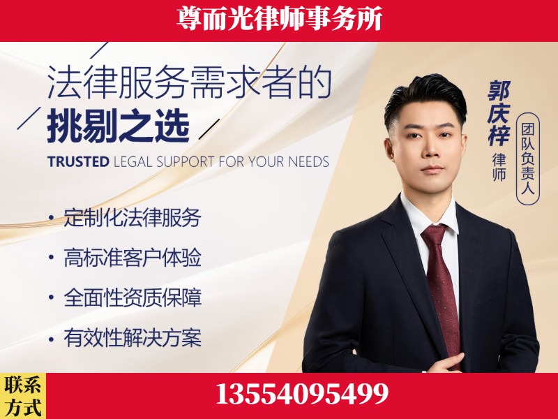 岑溪-企业展示图