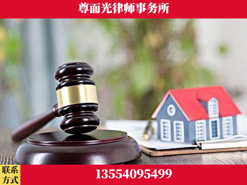 岑溪-全国联动办案网络 + 公益担当