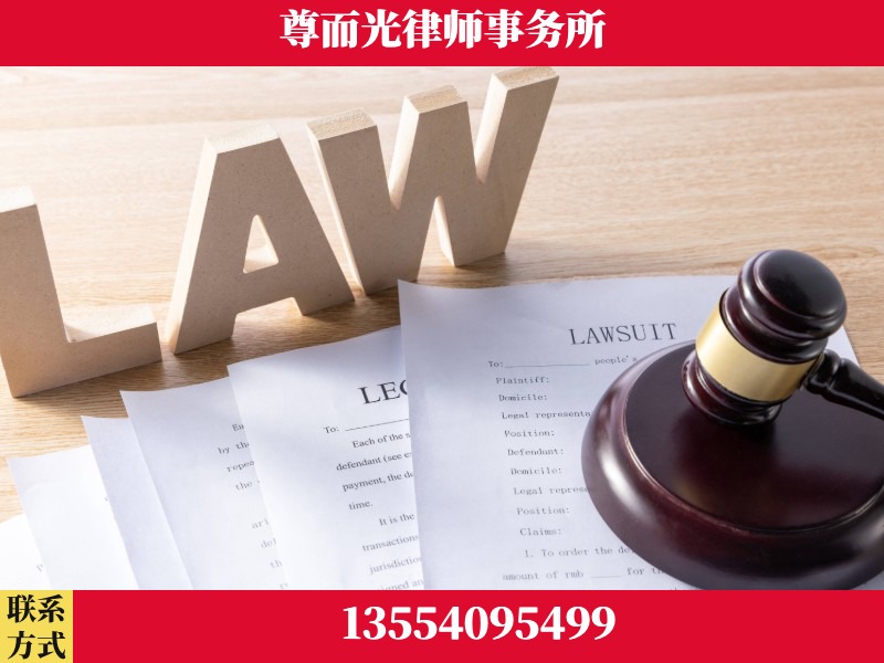 岑溪-"法律 + 新媒体" 融合创新