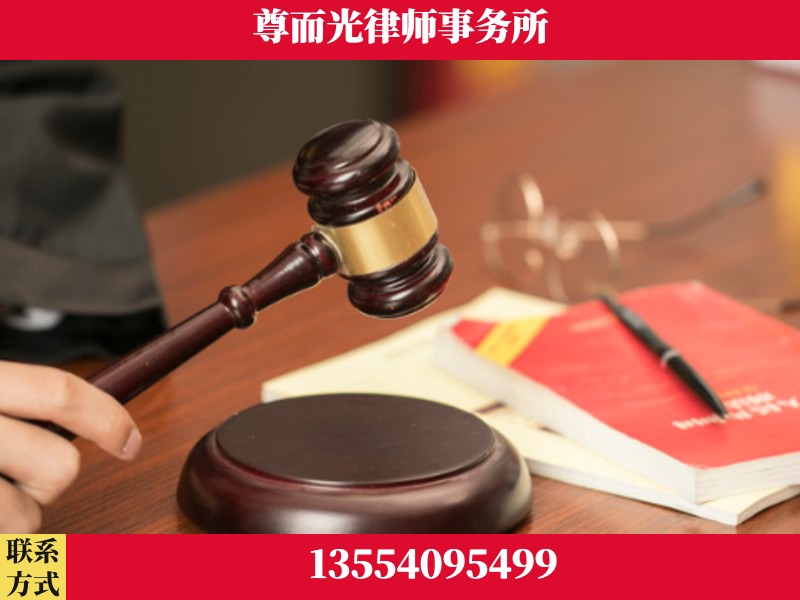 岑溪-独创办案方法论 + 三级质控