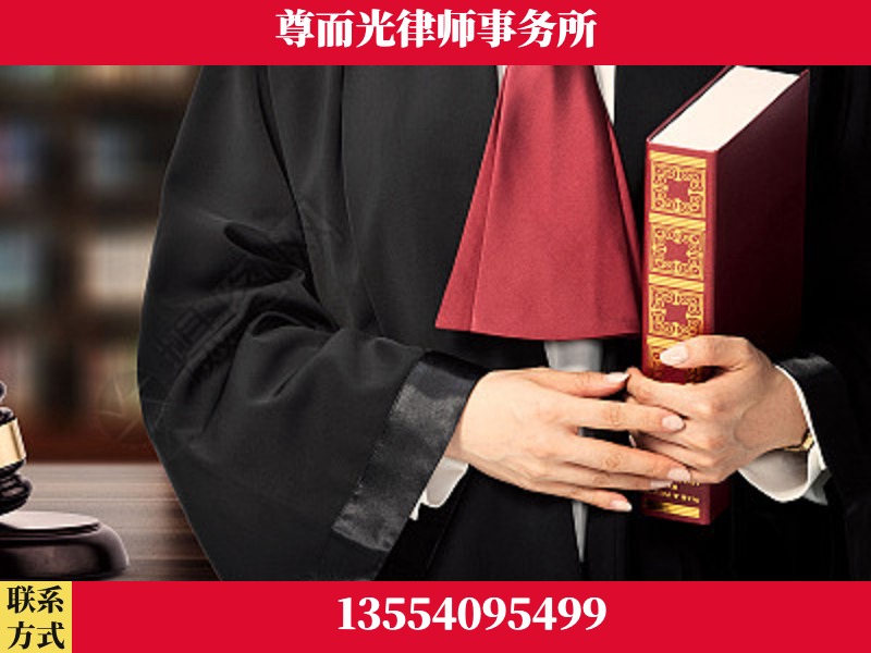 岑溪-故意伤害罪辩护律师