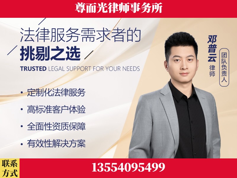 岑溪-企业展示图