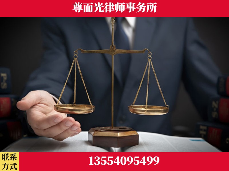 岑溪-婚姻家事律师