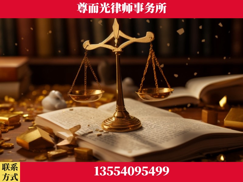岑溪-工伤赔偿律师
